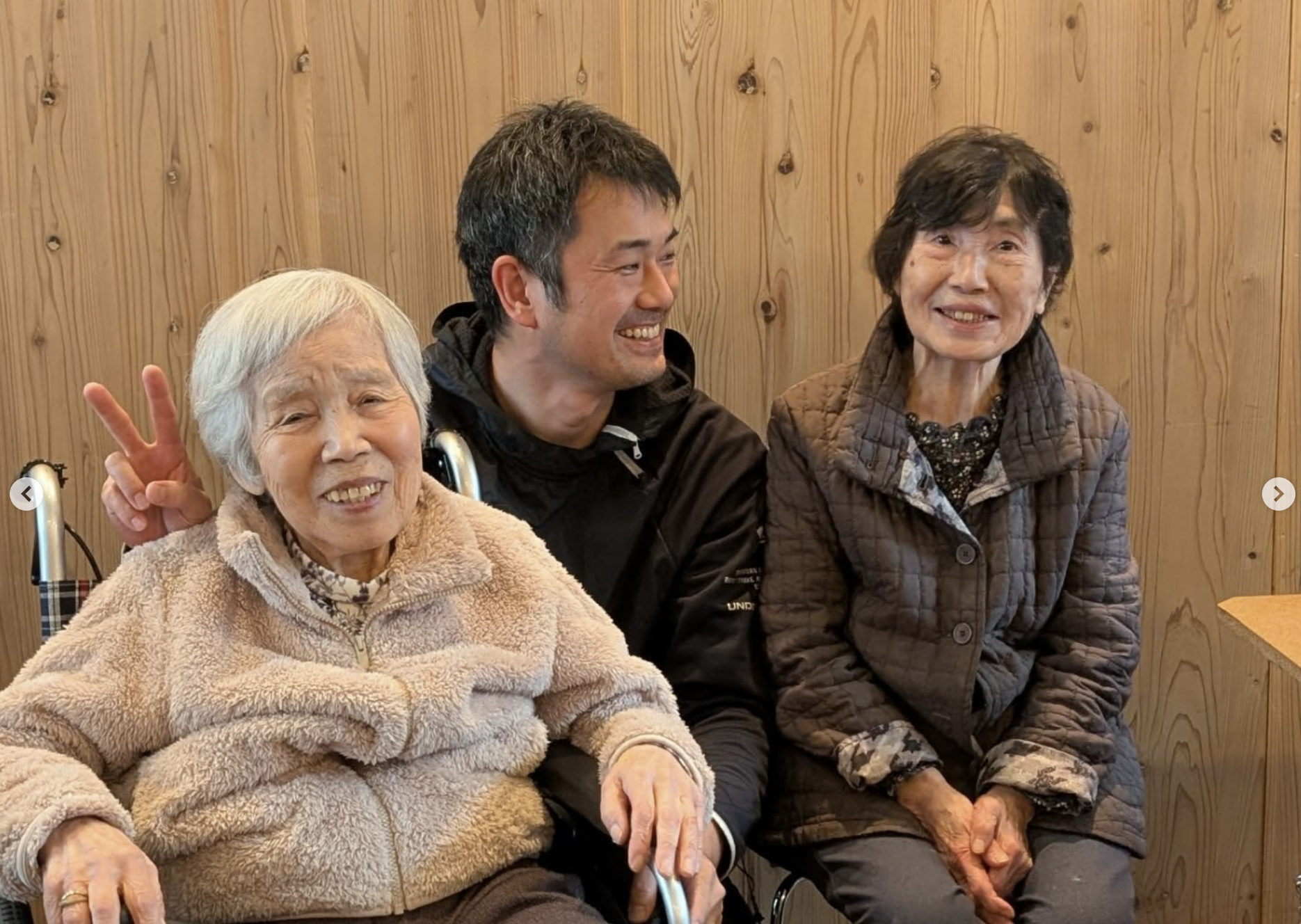 スクリーンショット 2026-02-13 16.31.04