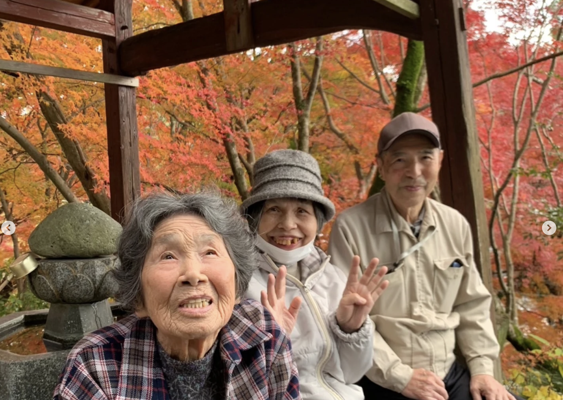 スクリーンショット 2026-02-13 16.33.12