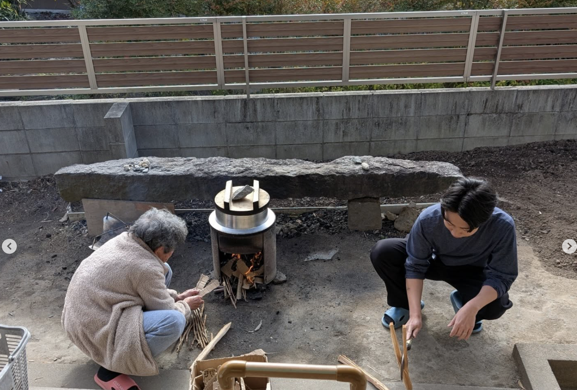 スクリーンショット 2026-02-13 16.34.35