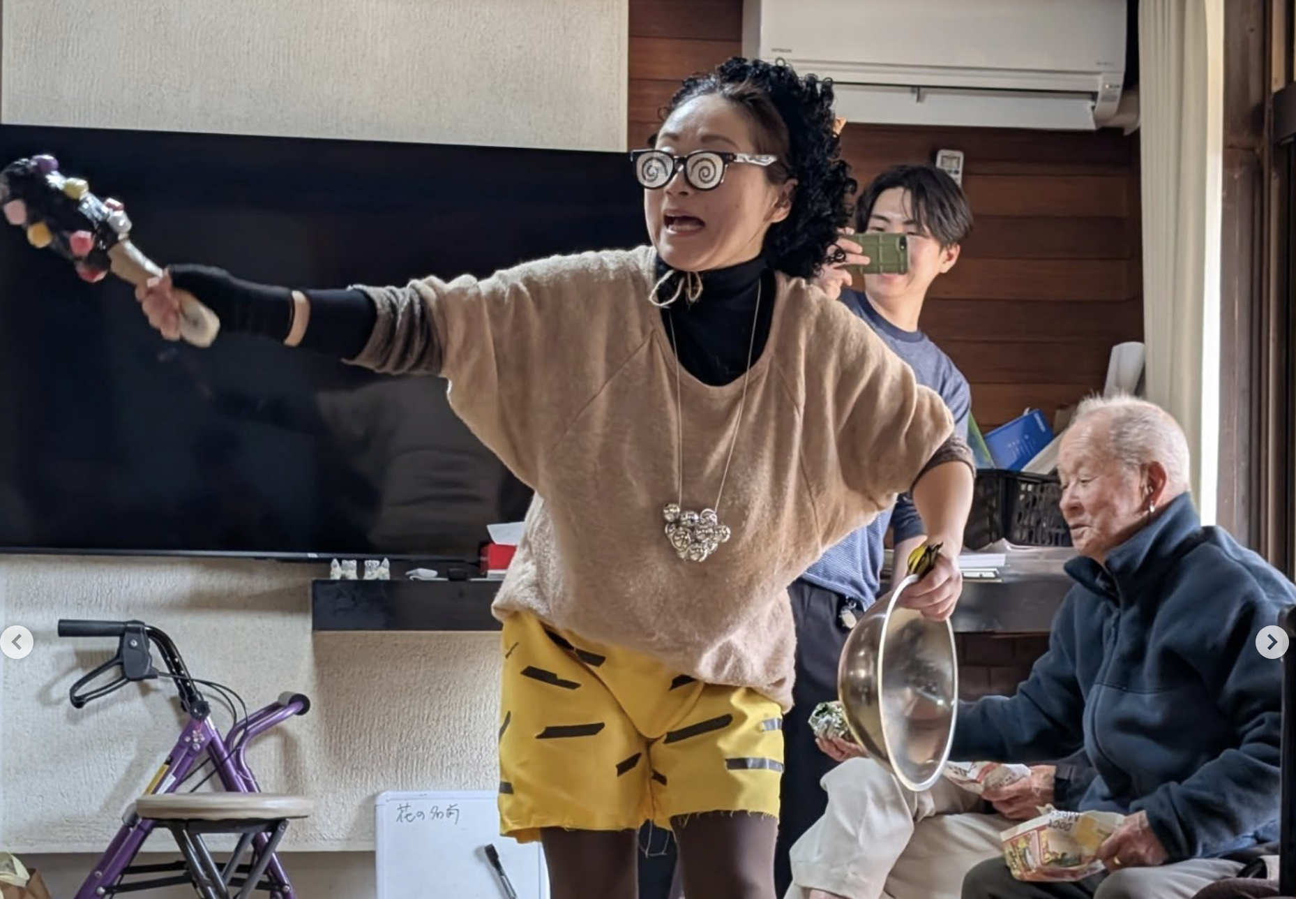 スクリーンショット 2026-02-17 15.30.50